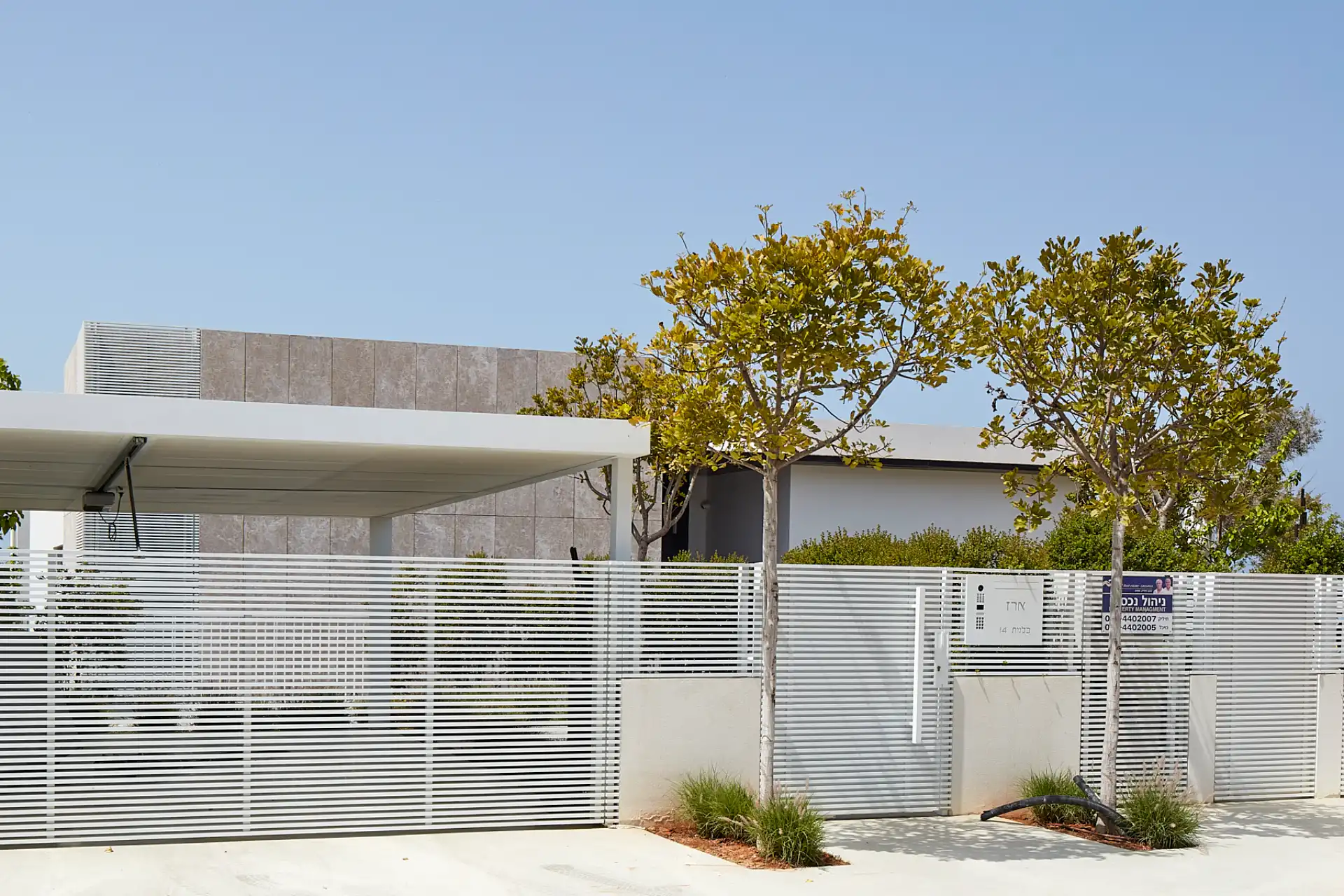 Outer fence